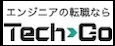 株式会社MyVision